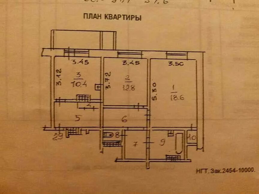 План квартиры Нерюнгри. Планировка квартир Аммосова 10/1 Нерюнгри. Аммосова 2/1 Нерюнгри. Аммосова 8/2 Нерюнгри. Авито нерюнгри купить квартиру