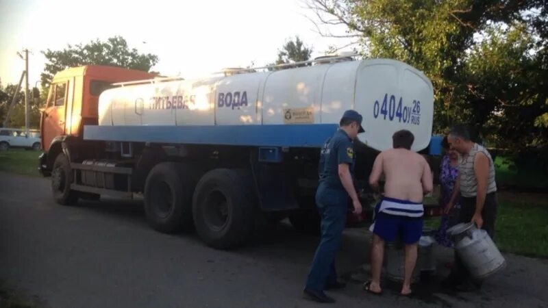 Веселый водовоз. Веселый водовоз девушки. Ставрополь водовоз. Водовоз при ЧС.