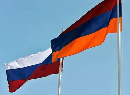 Армяно русский