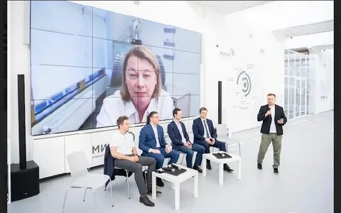 Настоящем форум