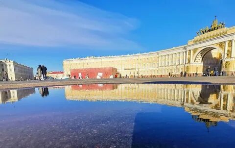Площадь пав