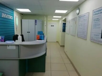 Диагностический центр ярославль