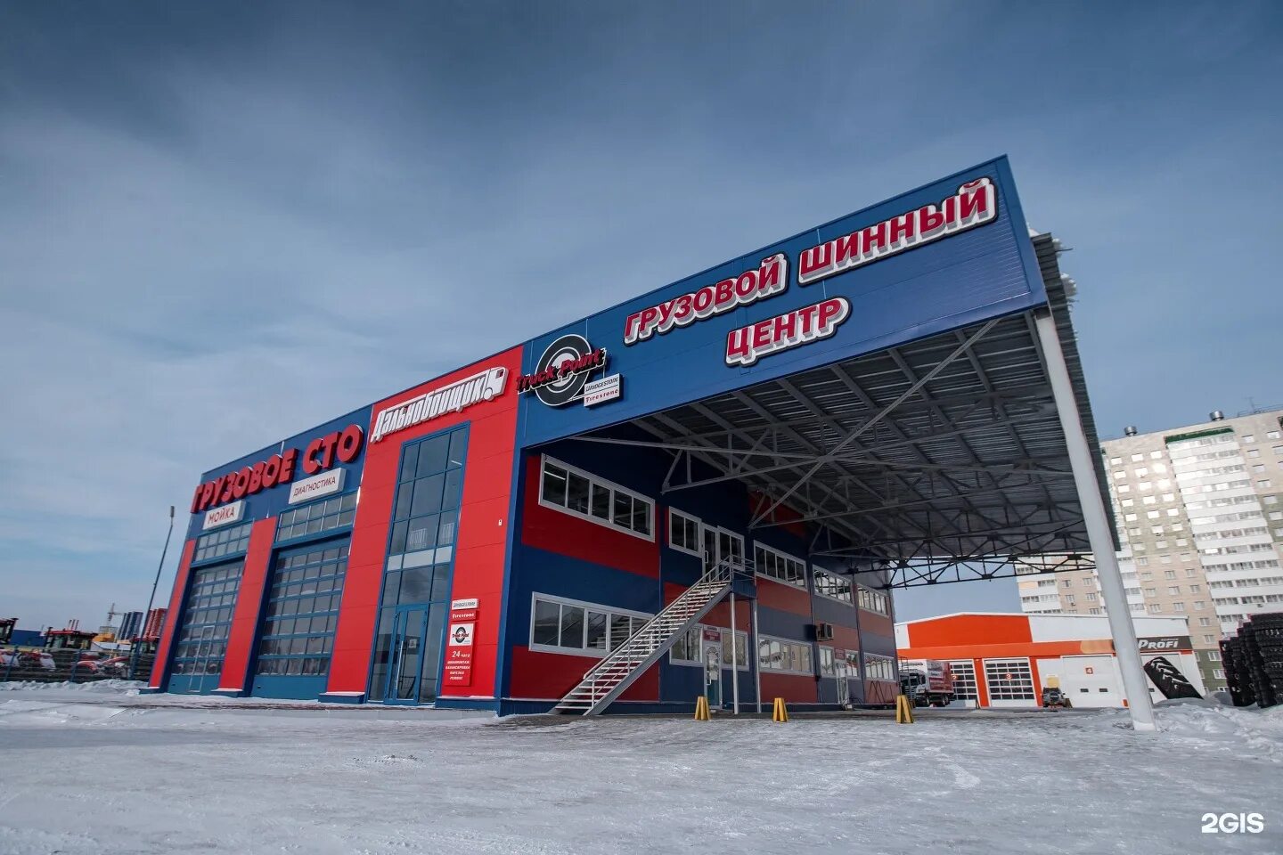 Автобастион, авторазбор, Железнодорожная ул., 8, корп. 1, Кемерово - Яндекс Карт