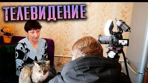 Доброе дело вместе дзен
