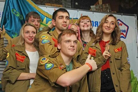 Год студенческих отрядов