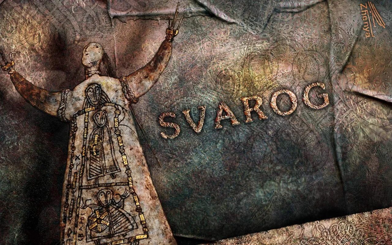 Бог рабочих. Славянские заставки. славянская тематика. славянские боги обои. славянские картинки на рабочий стол.
