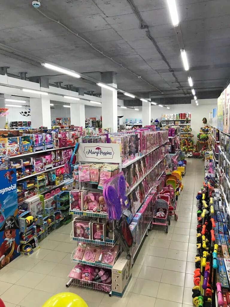 игрушки волгоград. волгоградская игрушка. волгоград детская игрушка. оптовый склад игрушек волгоград. магазин детских игрушек волгоград.