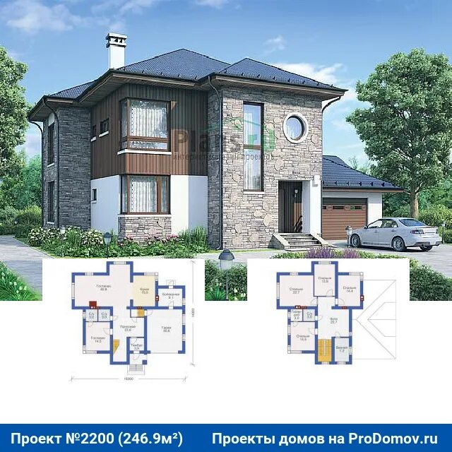 kd_027 Проекты домов от 200 м2 Альтернатив-Строй