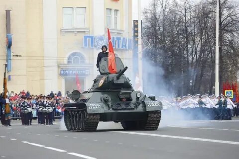 Кемерово победа