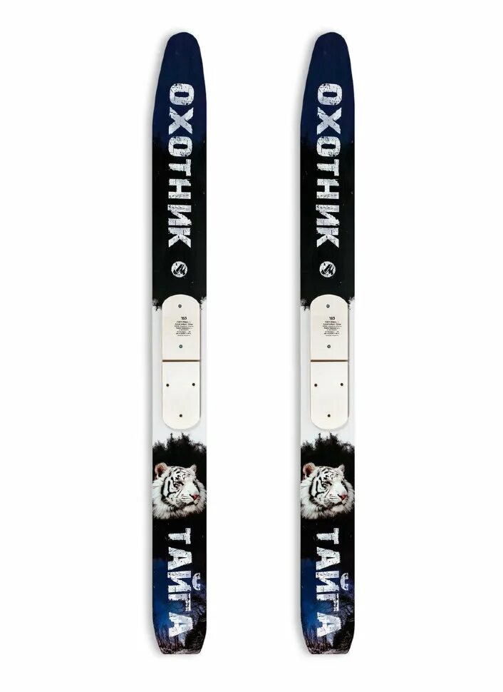 Лыжи дерево-пластик охотник 150х1750мм. Лыжи охотничьи маяк тайга. Лыжи охотник 145см дерево. Лыжи охотничьи 90 см. Лыжи спортивно-беговые nlk (дерево/пластик) 165, 165.