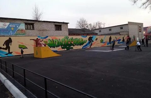 Парк приморский в приморске