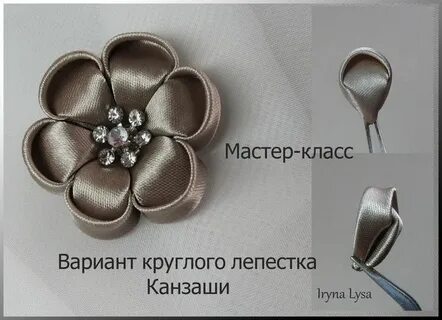 Мк нова