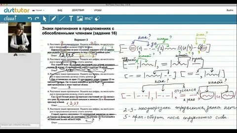 Теория 3 задания егэ по математике