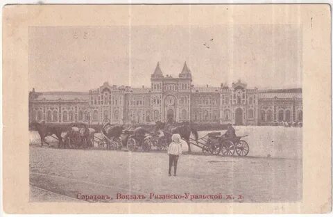 Карта рязано уральской железной дороги