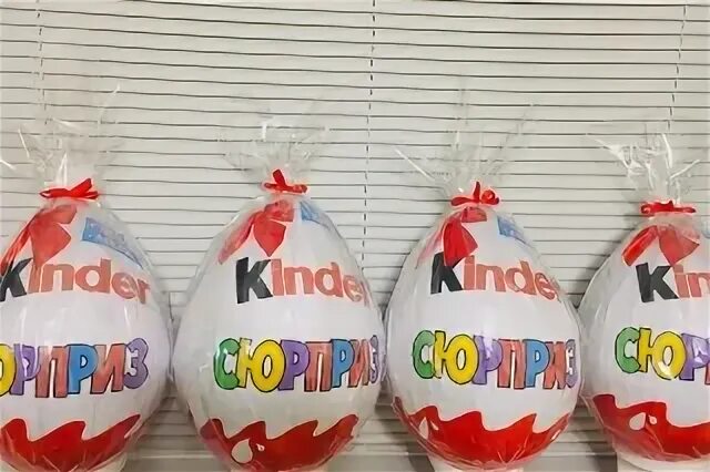 24 kinder