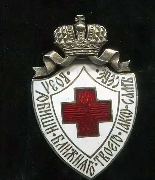 Символ общины ВКонтакте