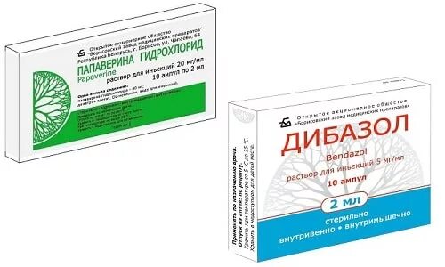 Уколы при гипертонии. Папаверин дибазол укол для давления. Дибазол уколы. Папаверин в уколах при высоком давлении. Тройчатка от давления в уколах.