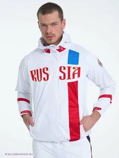Форвард бел