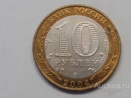 10 ряжск