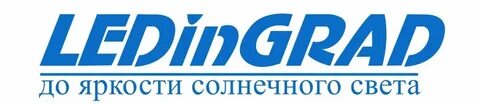 Невареактив