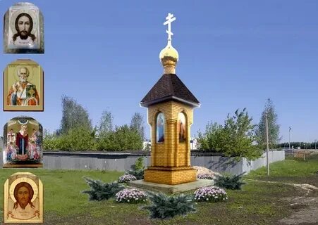Село большое нагаткино