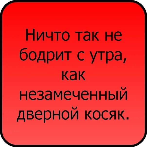Как незаметно не есть