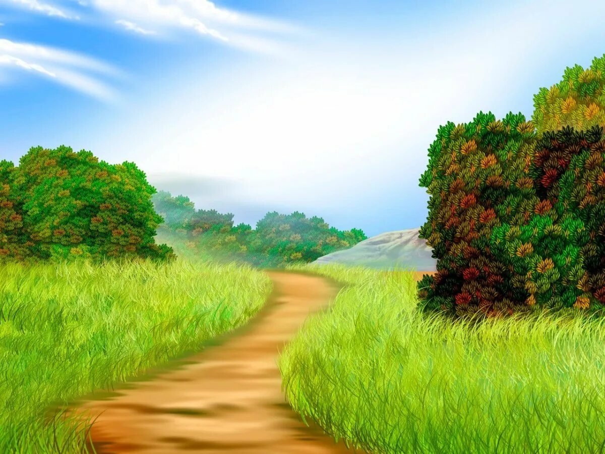 Сказочная дорога. Лес мультяшный. Мультяшный фон. Пейзаж гуашью. Рисование тропинка для колобка.