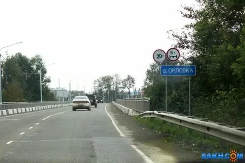 Погода амурская область село орловка