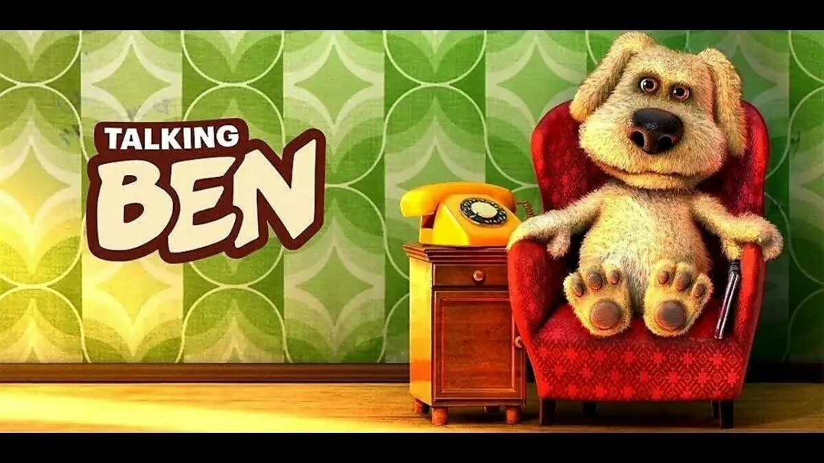 Бен говорит звуки. Игра говорящий бен 2. Бен собака. Игры говорящая собака бен. Говорящий бен no.