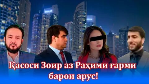 Мхад