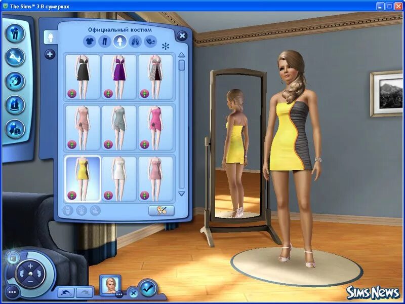 Мод сим не двигается в касе. Симс 3 дополнение в сумерках. the sims 3 в сумерках. симс 3 дополнения. the sims сумерки.