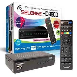 Dvb t2 iptv