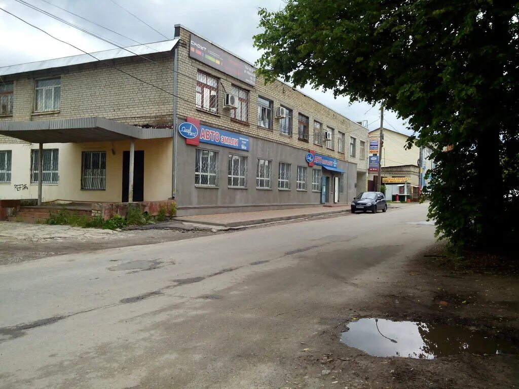 ооо брянск автогаз. автомобильный магазин фрунзе брянск. сфера авто брянск. ул фрунзе 60 брянск. сфера авто брянск.