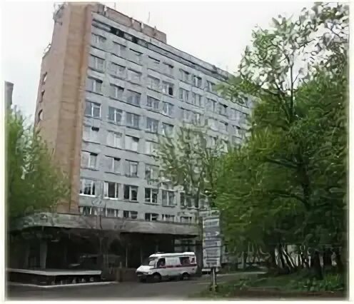 Фкц вмт фмба