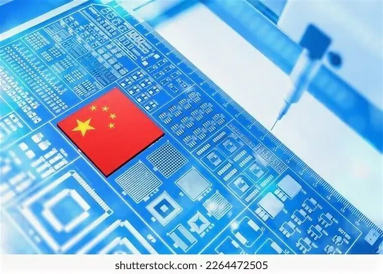 Processing in china