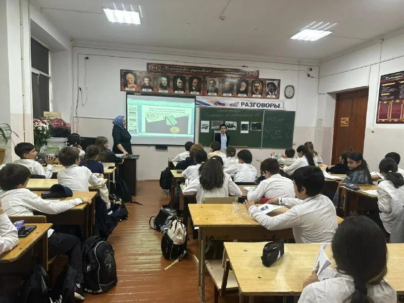 путешествуем с классом. обучение махачкала. департамент образования махачкала. николаева 1 махачкала. администрация города махачкалы управление образования.