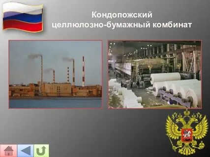 Крупный металлургический комбинат европейского севера
