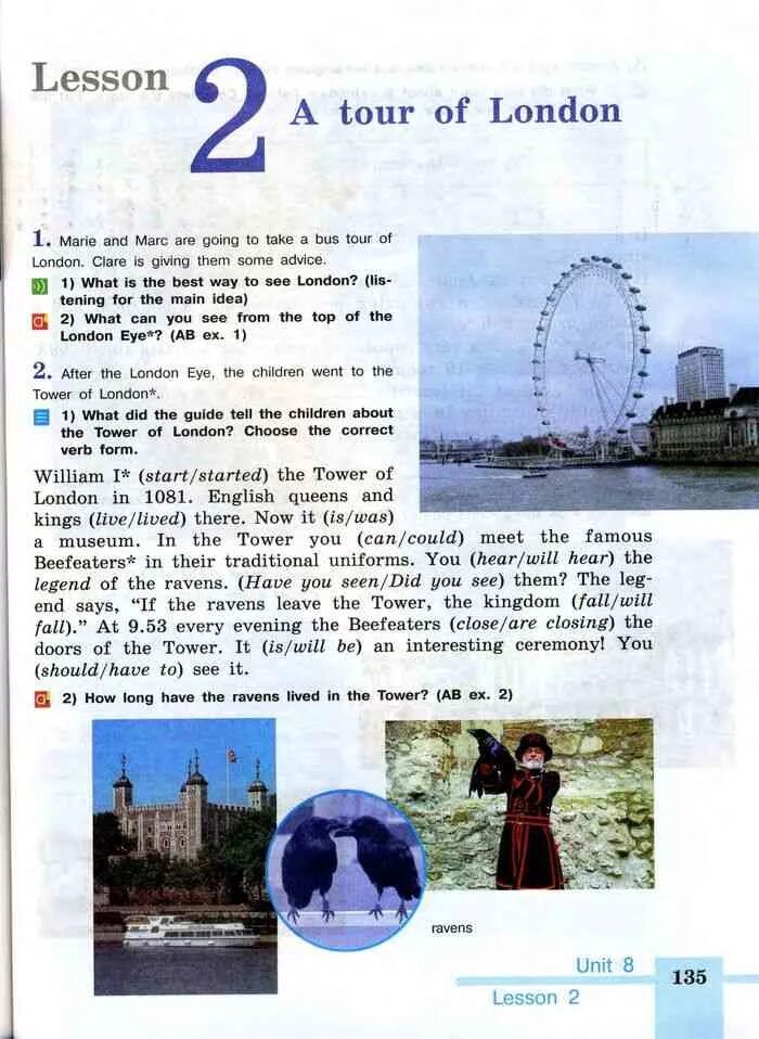 Английский язык 5 класс кузовлев. Учебник английского кузовлев. Английский 5 класс кузовлев. Английский 5 класс кузовлев. Учебник английского языка кузовлев лапа.