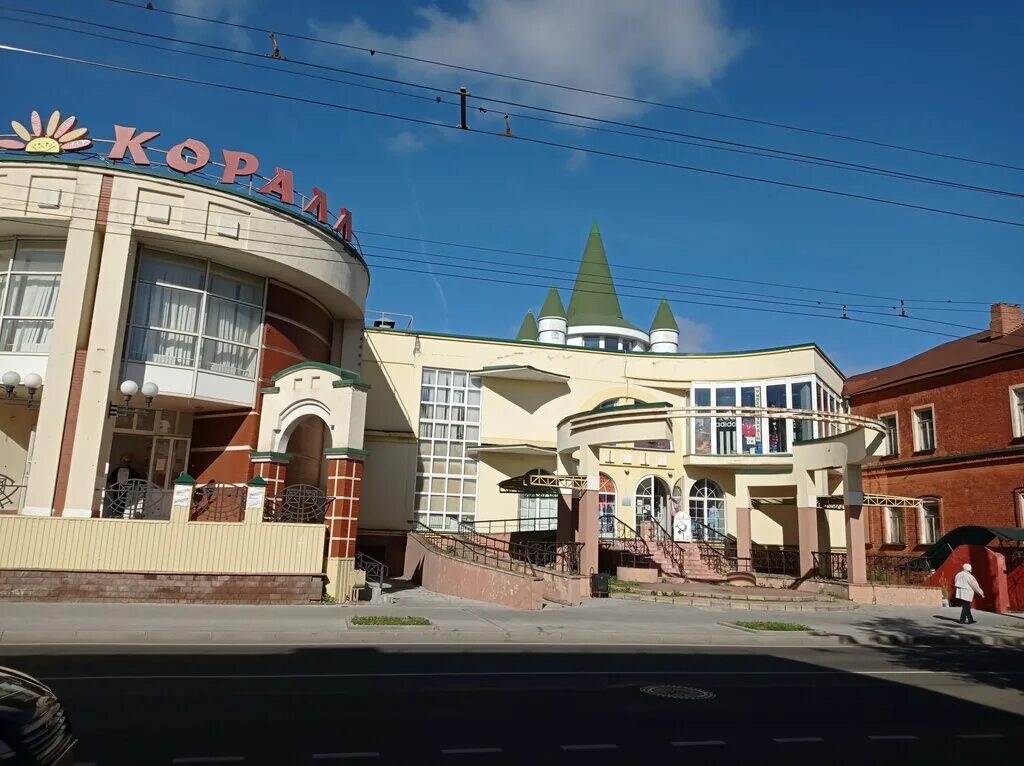 Тц ниагара. Рыбинск торговые центры. ниагара рыбинск. торговый центр ниагара ярославль. тц центральный рыбинск.