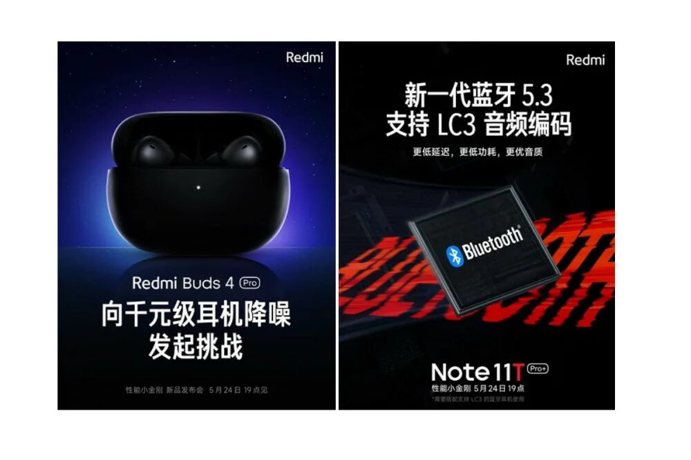 Redmi buds 5 дата выхода. Наушники redmi buds 4. наушники ксиаоми redmi buds 3. наушники беспроводные redmi buds 4 pro. беспроводные наушники 2025.