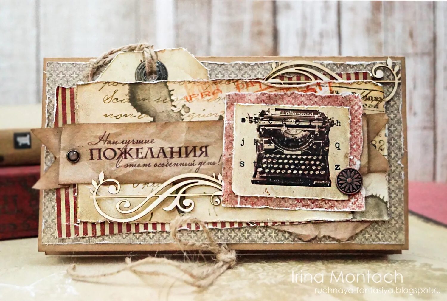 Ретро ручная работа