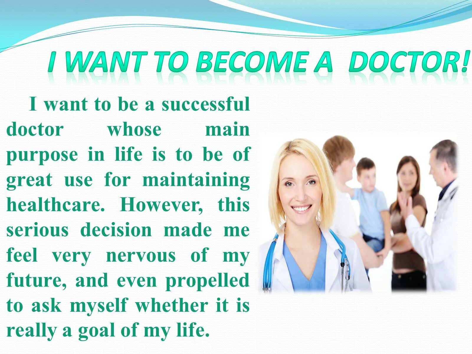 Врач перевод на русский. Презентация на тему my Future Profession. My Future Profession презентация. My Future Profession проект. Профессии по английскому.