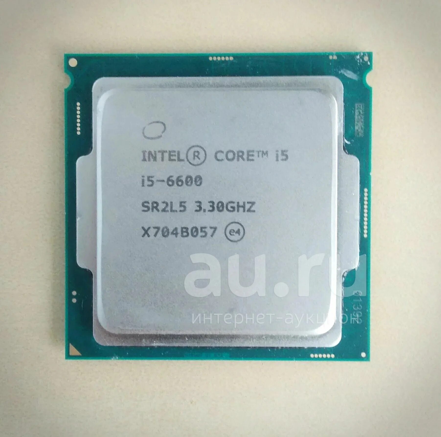 Intel Core i5 6600. Процессор Intel® Core™ i5-6600. Процессор Intel Core i5-6600 Skylake. I5 6600 3.3 ГГЦ.