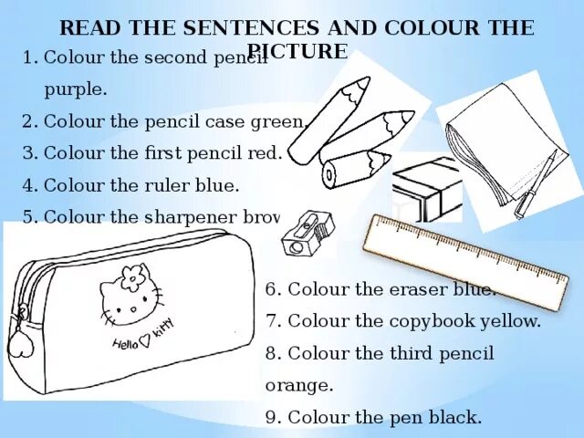 My book of sentences. Read and Color карточки. Pencil Case in the Bag. 1 Pencil Case. Как переводится пенсил кейс.