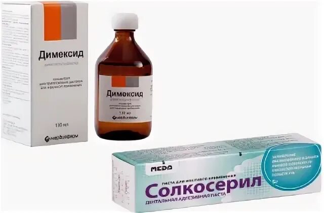 Димексид в косметологии от морщин. Димексид для лица от морщин. Димексид и солкосерил от морщин. Димексид от прыщей на лице. Димексид в косметологии от морщин.