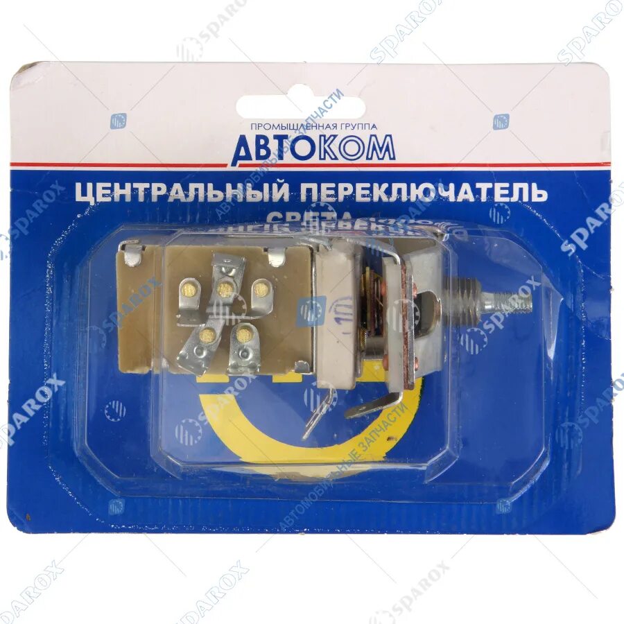 Переключатель света 31029. Центральный переключатель света газ-2410 (41.3709). переключатель света центральный газ-3302 53.3709. переключатель 671.3709 (лэтз). 53.3709 переключатель света.