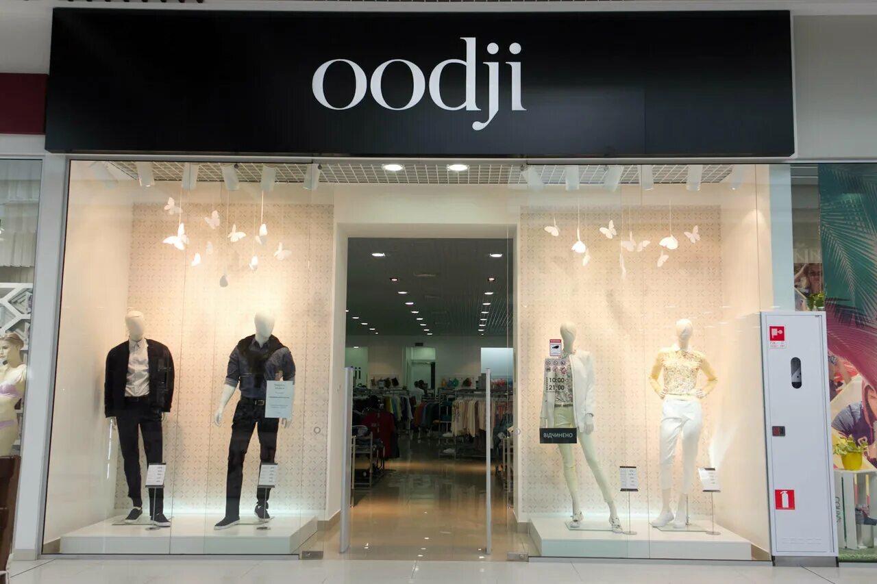 Oodji. Ёджи. Магазин oodji. Магазин Оджи. Сайт интернет магазинов oodji