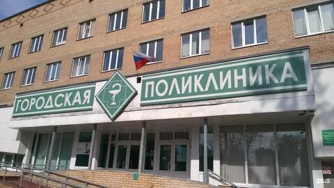 Толмачева 1
