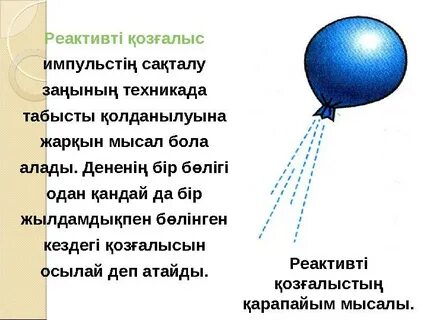 Карол Артур порно фильмін қараңыз