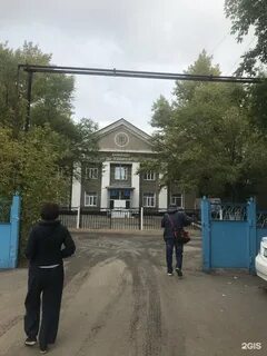 Карагандинская колледж